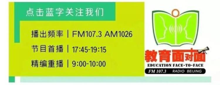 2023艺考政策中国戏曲学院舞台美术系采用美术统考成绩戏曲文学艺术管理有单科成绩要求