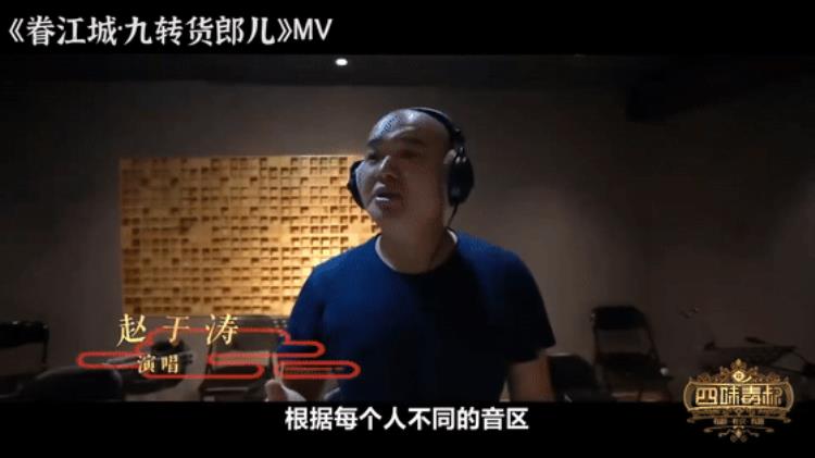 昆曲演员赵于涛一朝入昆曲尽知人生百味