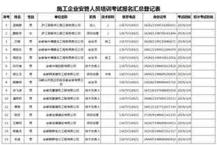 安徽戏曲平台网址是什么啊