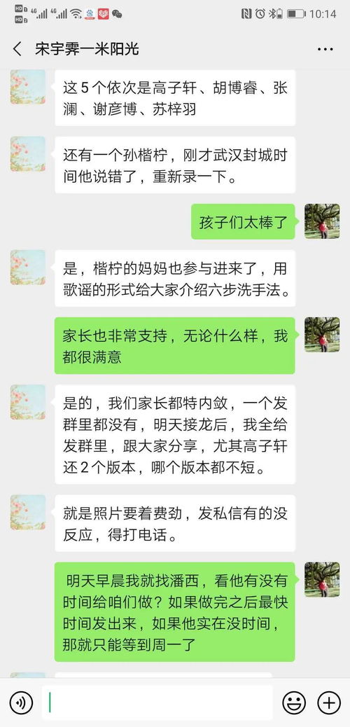 跟戏曲有关的成语有哪些?