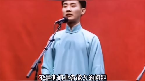 陶阳的戏曲师父叫什么名字